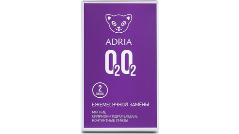 Adria O2O2 Силикон-гидрогелевые (2 pk)