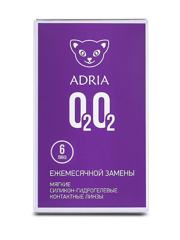 Adria O2O2 Силикон-гидрогелевые (6 pk)